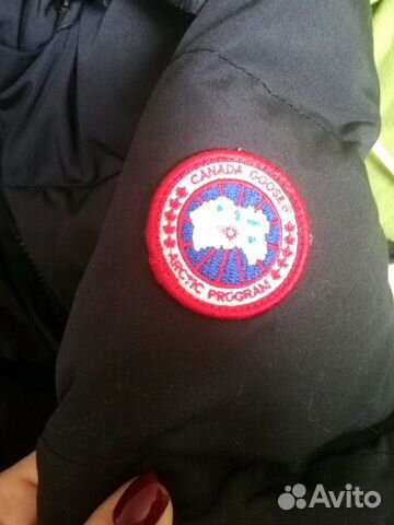 Парка, куртка canada goose Парка, куртка canada goose