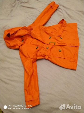 Плащ ветровка Плащ ветровка