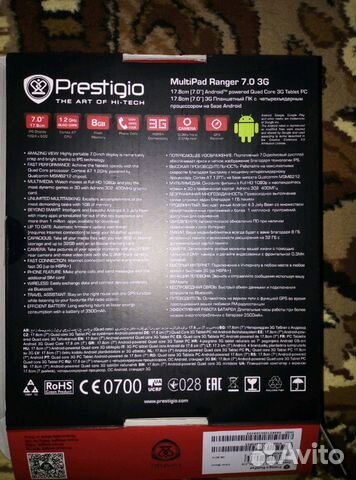 Планшет Prestigio на запчасти