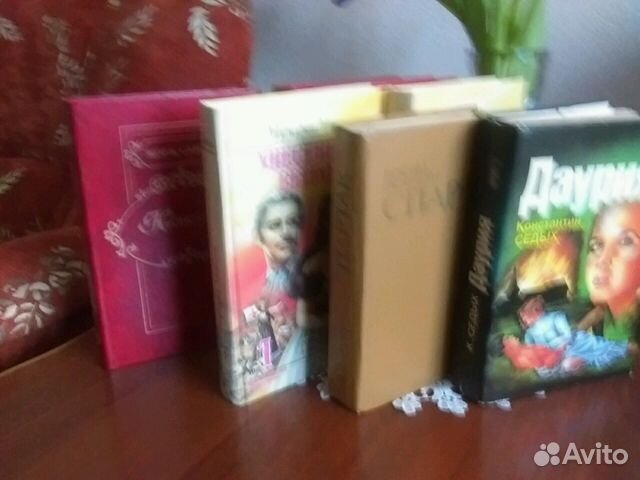 Книги В Тамбове Где Купить