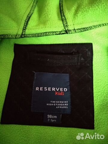 Куртка reserved kids 98 рост