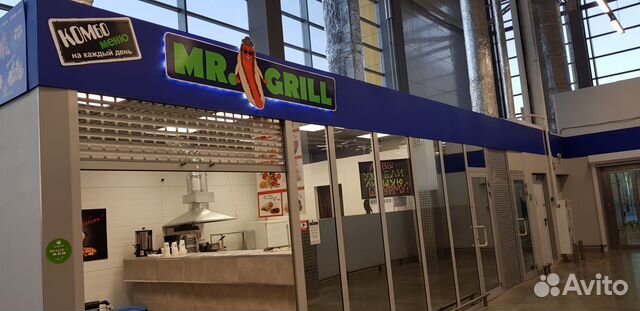 Сеть mr.Grill 2 точки 1,5 года. Шаверма. Торг