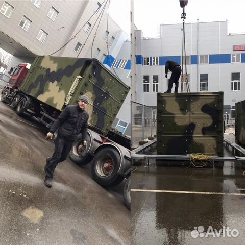 Грузчики Грузчики