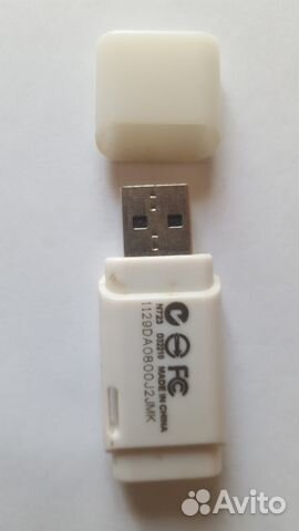 USB флэшка на 64 GB