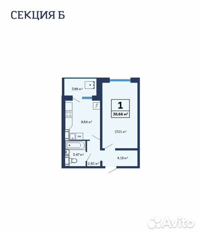 1-к квартира, 38.7 м², 4/9 эт.