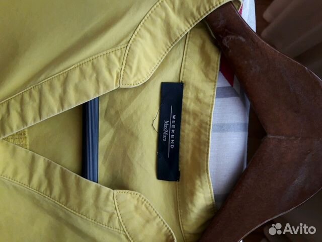 Платье MaxMara weekend Платье MaxMara weekend