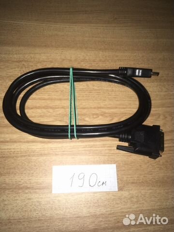 Кабель hdmi-DVI-D (Dual Link). 180 см, 190 см, 304