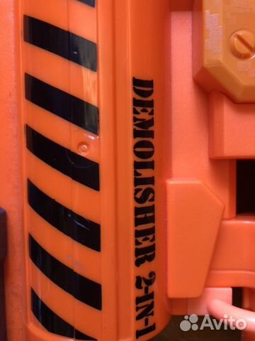 Nerf Demolisher 2-in -1