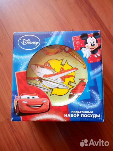 Набор посуды 3 предмета нов. в коробке