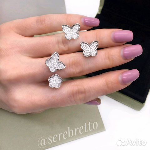 Двойное кольцо с бабочкой в цирконах