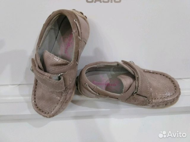 Мокасины Котофей, нат. кожа, 25 размер