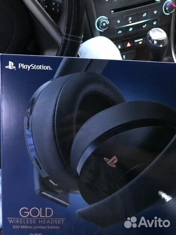 Limited Edition PS4 Gold Wireless Headset
