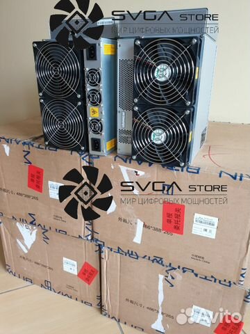 Antminer S17 Pro-50TH/s SHA256 BTC BCH bitmain Antminer S17 Pro-50TH/s SHA256 BTC BCH bitmain