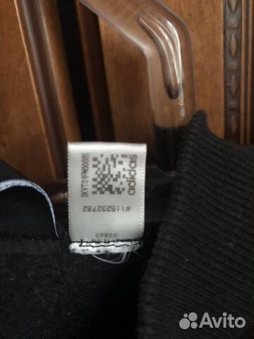 Толстовка Adidas Толстовка Adidas