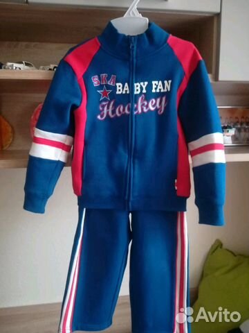 Костюм спортивный Костюм спортивный