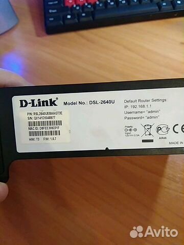 Wi-Fi роутер D-link DSL-2640U/RA/U1A