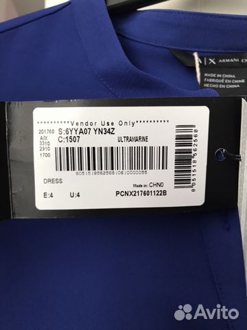 Платье Armani новое, размер XS, S Платье Armani новое, размер XS, S