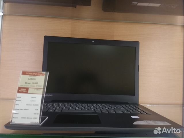 Ноутбук Lenovo (Арт.32218000353)