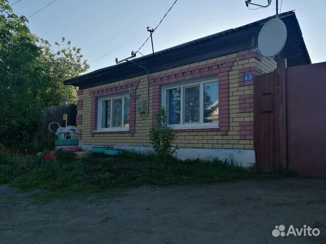 Купить Дом В Курганской Области Свежие Объявления
