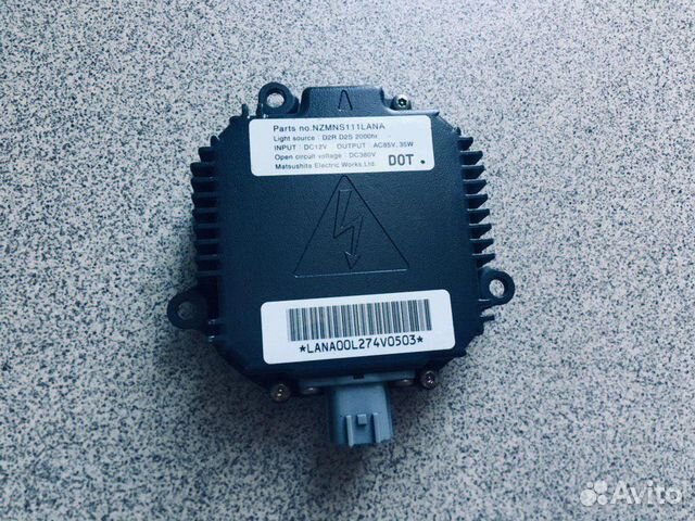 Блок Розжига Инфинити QX37 G35 FX35 M35 Мазда CX7