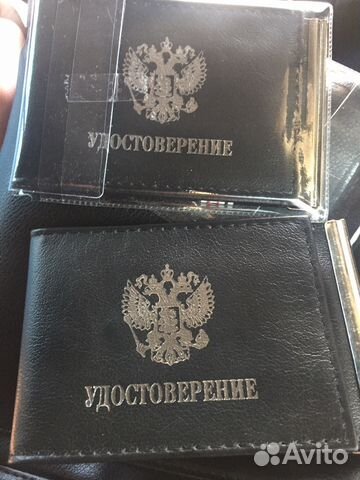 Обложка удостоверения с зажимом кожа Обложка удостоверения с зажимом кожа
