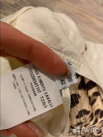 Брюки Roberto Cavalli