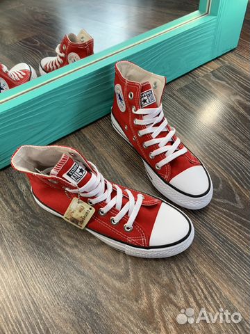 Магазин Модной Обуви И Одежды Shmatovashop