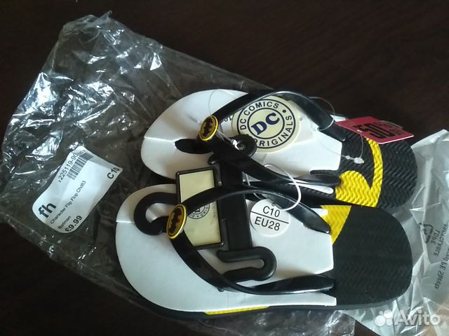 Сандали Сандали