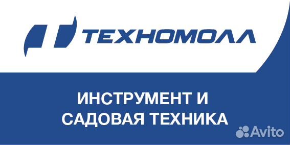 Техномолл