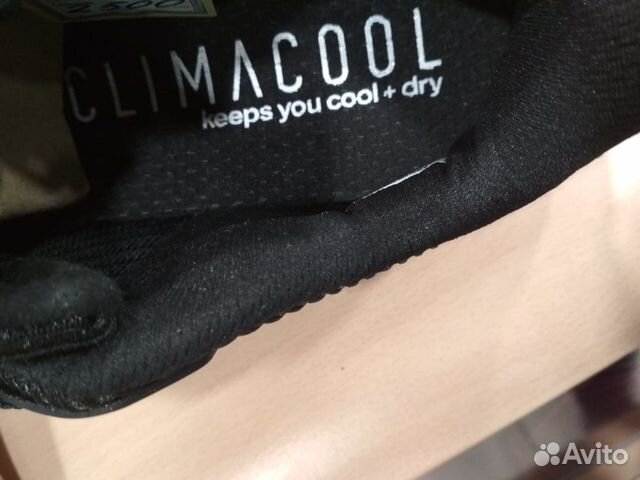 adidas climacool keeps you cool