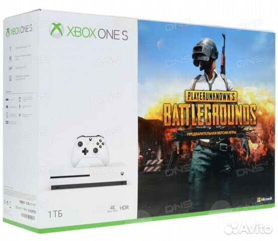 Xbox one s 1Tb