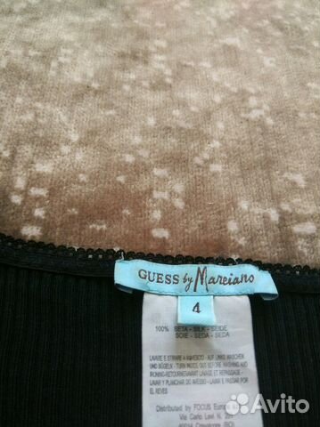 Кардиган шелковый guess by Marciano Кардиган шелковый guess by Marciano