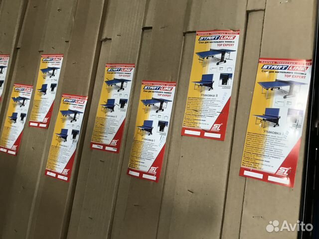 Теннисные столы со склада: опт, розница, доставка Теннисные столы со склада: опт, розница, доставка