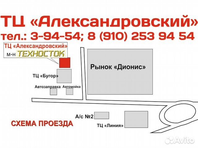 Холодильник Indesit C 132 NFG