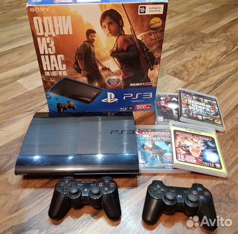 Sony PS3 500 GB