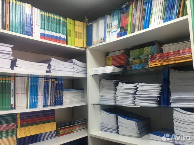 Приём и продажа,рабочие тетради,Б/У и новые учебни Приём и продажа,рабочие тетради,Б/У и новые учебни