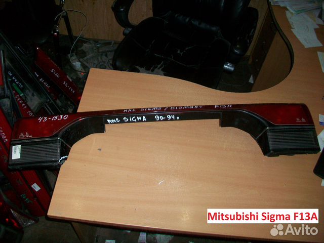 Вставка на Mitsubishi Sigma (Мицубиси Сигма) F13A