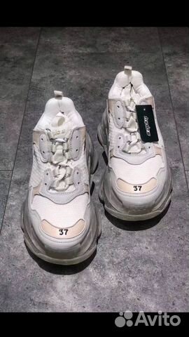 Balenciaga Balenciaga