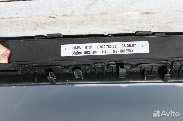 Блок кнопок dsc pdc BMW X5 E70