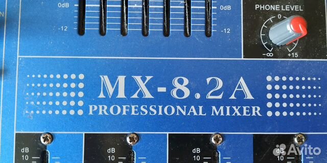 Микшерный пульт audio force mx 8.2 a