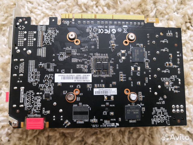 MSI GeForce GTX 950 2Gb