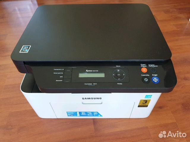 Лазерное мфу SAMSUNG Xpress M2070W