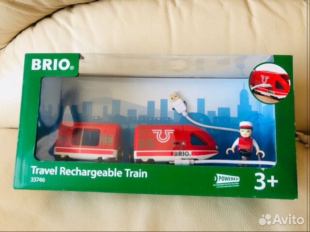 brio usb train
