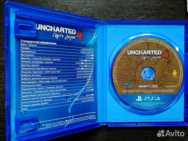 Uncharted 4 Uncharted 4