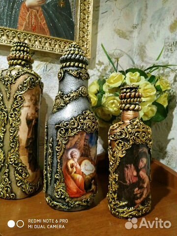 Бутылка для святой воды Бутылка для святой воды