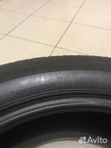 Bridgestone dueler