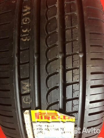 Новые летние шины R18 255 40 pirelli P. zero rosso