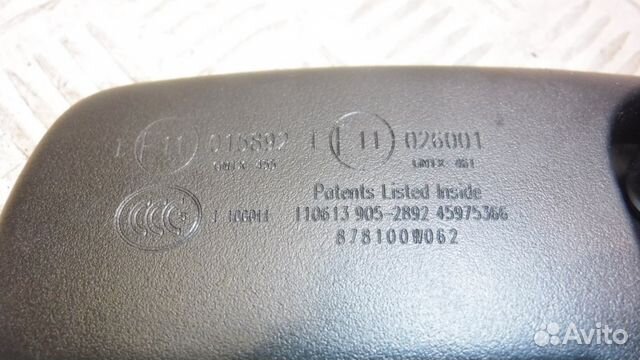 Зеркало заднего вида Toyota Land Cruiser Prado Зеркало заднего вида Toyota Land Cruiser Prado