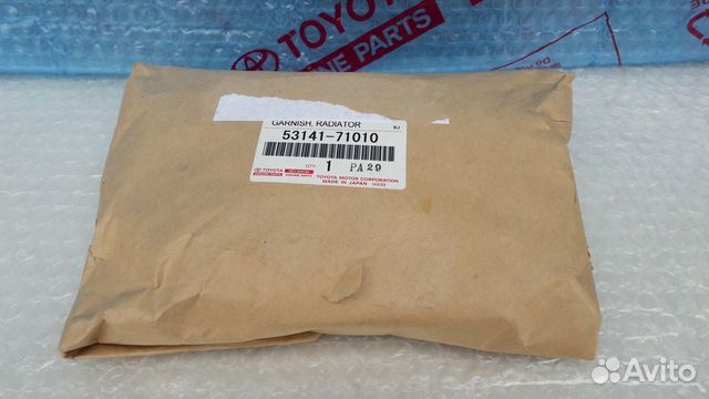 Эмблема Toyota Land Cruiser 200 2015-2020 новая Эмблема Toyota Land Cruiser 200 2015-2020 новая