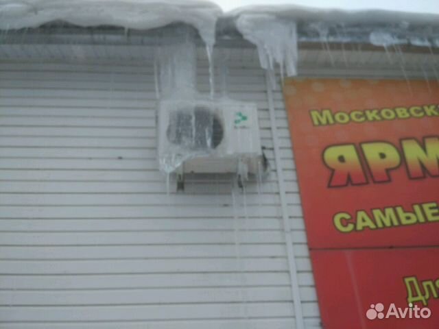 Кондиционеры